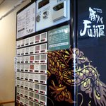 豚ソバ Fuji屋 - 券売機です