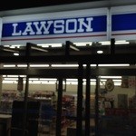 LAWSON - 