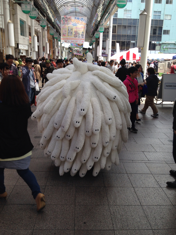 味希 name=