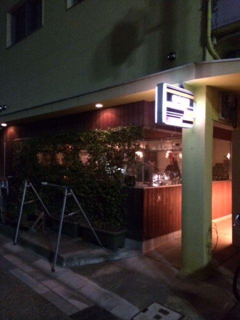 カフェ ディッシュ イーズ Cafe Dish Ease 野里 カフェ 食べログ カフェ ディッシュ イーズ Cafe Dish Ease 野里 カフェ 食べログ