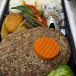 イーションベジプラス - 料理写真: