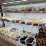 タムジャイ麻辣湯 - 