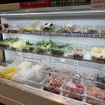タムジャイ麻辣湯 - 