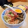 スタンド ふじ バルチカ03店