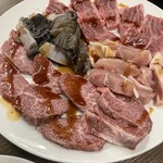 鉄平 - 