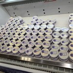Gelateria & Factory Loop - 