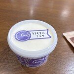 Gelateria & Factory Loop - 