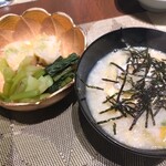 割烹 桂 - 
