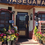 グリル＆コーヒー はせがわ - 花がいっぱい