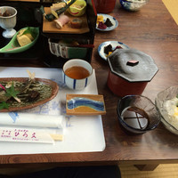 ひろ文 - 