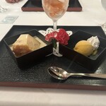 ヴァンルージュ - 