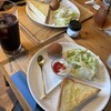 BREW - 