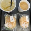 コッペ亭 一宮奥町店