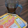 カラオケ まねきねこ 狸小路3丁目店