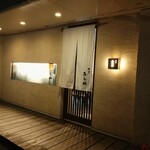 魚菜おお田 - 