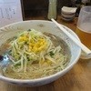老坊担担麺