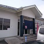 拉麺太极 - 店舗外観