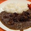 カレー研究所 841