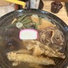 岩屋うどん