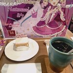 南部珈琲 エスカード牛久店