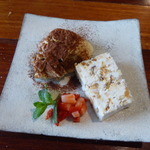 チリエージョ - 