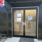 YOU農園 - 
