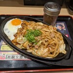 資さんうどん - 料理写真: