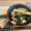 麺家 茨木