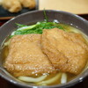 道頓堀 今井 阪急梅田本店