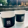 丸山珈琲  - 