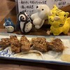 徳田酒店 御肉
