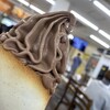 金立サービスエリア（上り線）スナックコーナー - 料理写真: