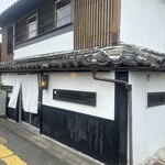うどんこどん - 
