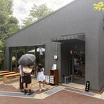 いなべ菓子店 八舎 - 