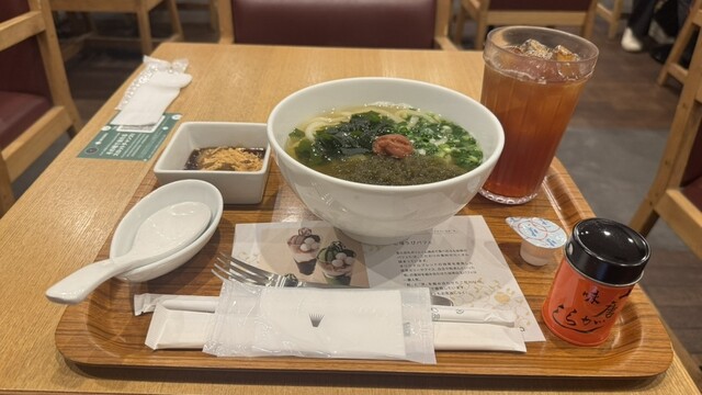 nana's green tea 新百合ヶ丘エルミロード店 （ナナズグリーンティー