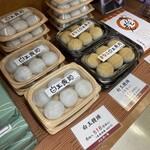 金立サービスエリア 上り ショッピングコーナー - 