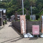 おうちごはん 千と泊 - ここの奥にあります。
