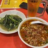 台湾料理 味仙 大阪駅前第2ビル地下1階店