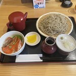 凜 - 