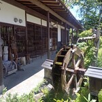 戸隠堂 - 