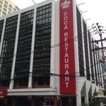 Coca Restaurant - 