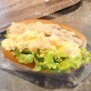 高虎DOG - 