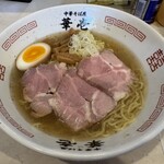華壱 - 