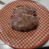 魚べい - まぐろステーキ‼︎