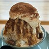 Three Fish Coffee 道後上人坂ハナレ店