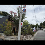 Three Fish Coffee - 