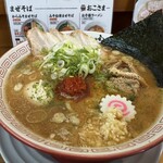 からみそラーメン ふくろう - 料理写真: