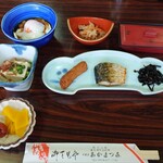 あかまつ荘 - 