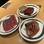 焼肉きんぐ - 料理写真: