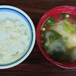 あかまつ荘 - 
